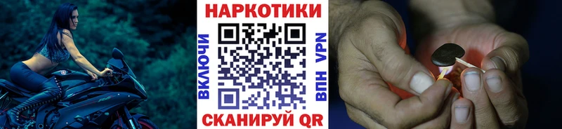 Что такое Саянск СОЛЬ  АМФ  KRAKEN ссылка  Меф мяу мяу  Cocaine 