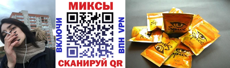 Бутират BDO 33%  дарк нет какой сайт  Саянск 