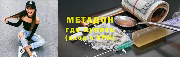 спайс Алзамай