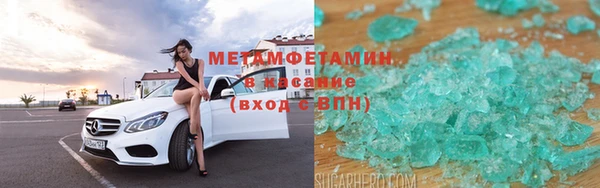 2c-b Переславль-Залесский