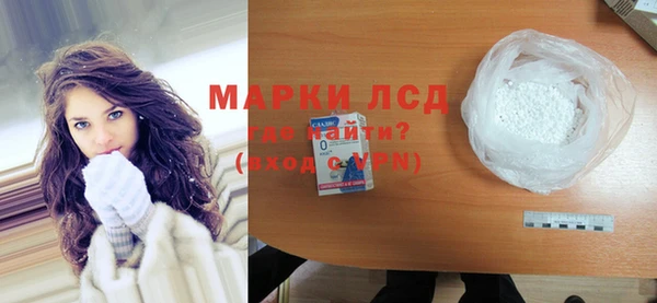 спайс Алзамай