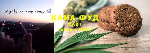 соль курить ск Алексин