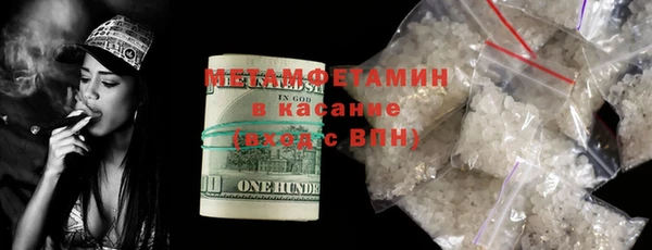 МДМА Алексеевка