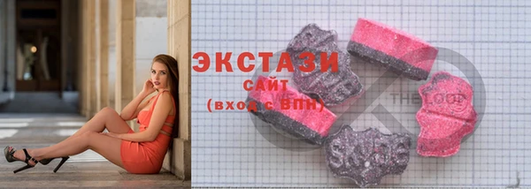МДМА Алексеевка