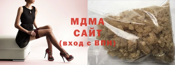 спайс Алзамай