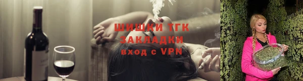 спайс Алзамай