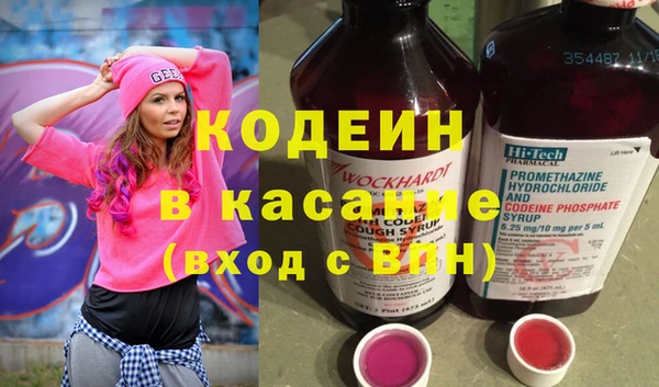спайс Алзамай