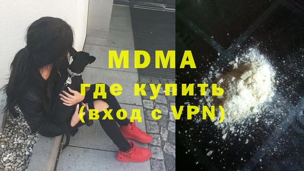 соль курить ск Алексин