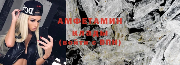 MDMA Пестово