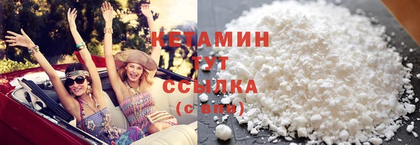 соль курить ск Алексин