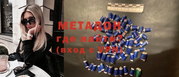спайс Алзамай