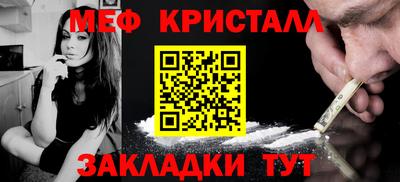 шишки Изобильный