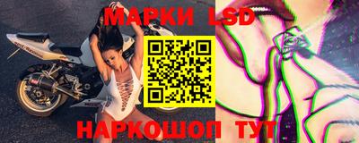 МДПВ Пушкино