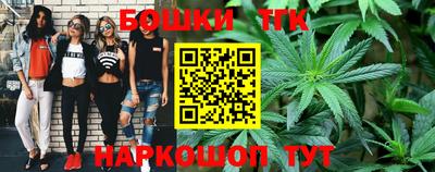 кристаллы Ипатово