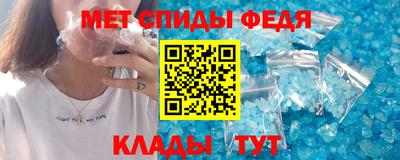 шишки Изобильный