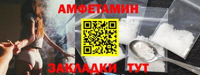 шишки Изобильный