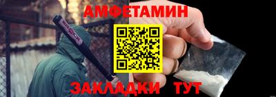 шишки Изобильный