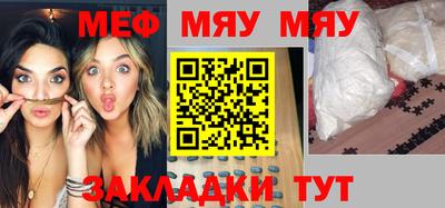 шишки Изобильный