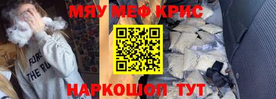 шишки Изобильный